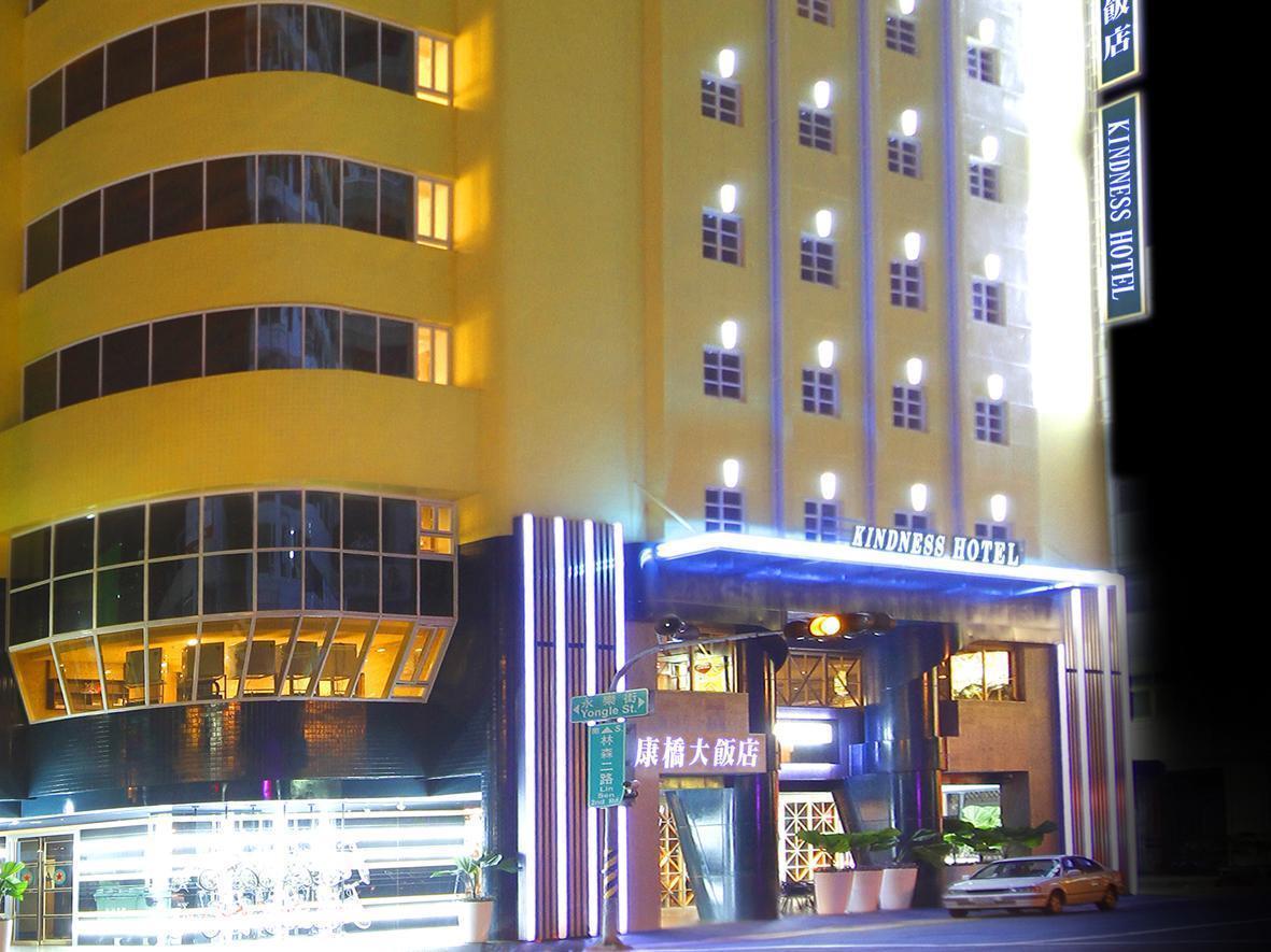 Kindness Hotel - Sandou II Kaohsiung Luaran gambar